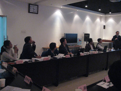 mGov Seminar China