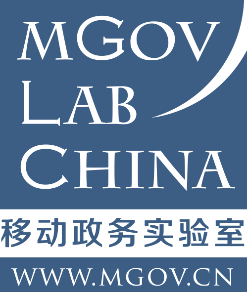 mGov Lab China